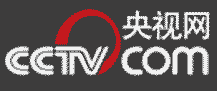 CCTV Chine