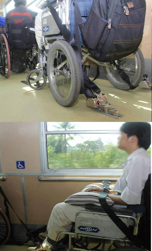 Places r�serv�es au fauteuils roulants et bien s�curis�es dans des trains japonais